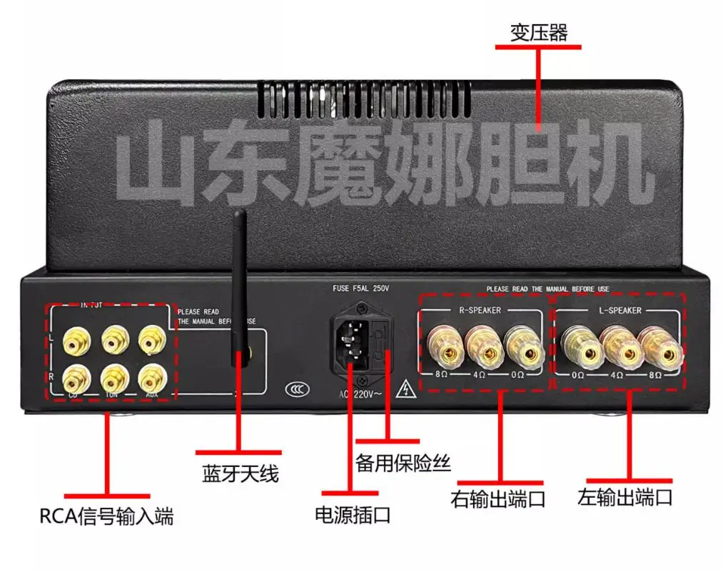 Mona 20W*2 KT88 High Power Gallbladder Machine Home Power Amplifier Treasure Welding Class A Single ended Pure Gallbladder AMP