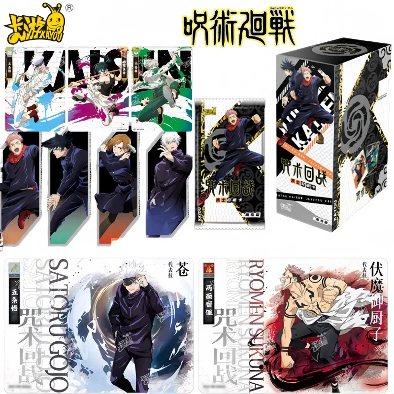 

Коллекционная карта KaYou Genuine Jujutsu Kaisen: Персонаж Годжо Сатору, высокотехнологичная аниме-карта для фанатов, подарок для детей на праздники
