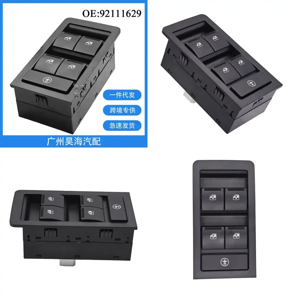 

92111629 for Holden VY VZ 2000-2006 Power Window Switch Glass Lift Control Button Automotive Interior Parts Car Accessories