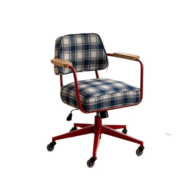 Retro style living room bedroom study liftable computer chair office chair modern casual armchair single square chair