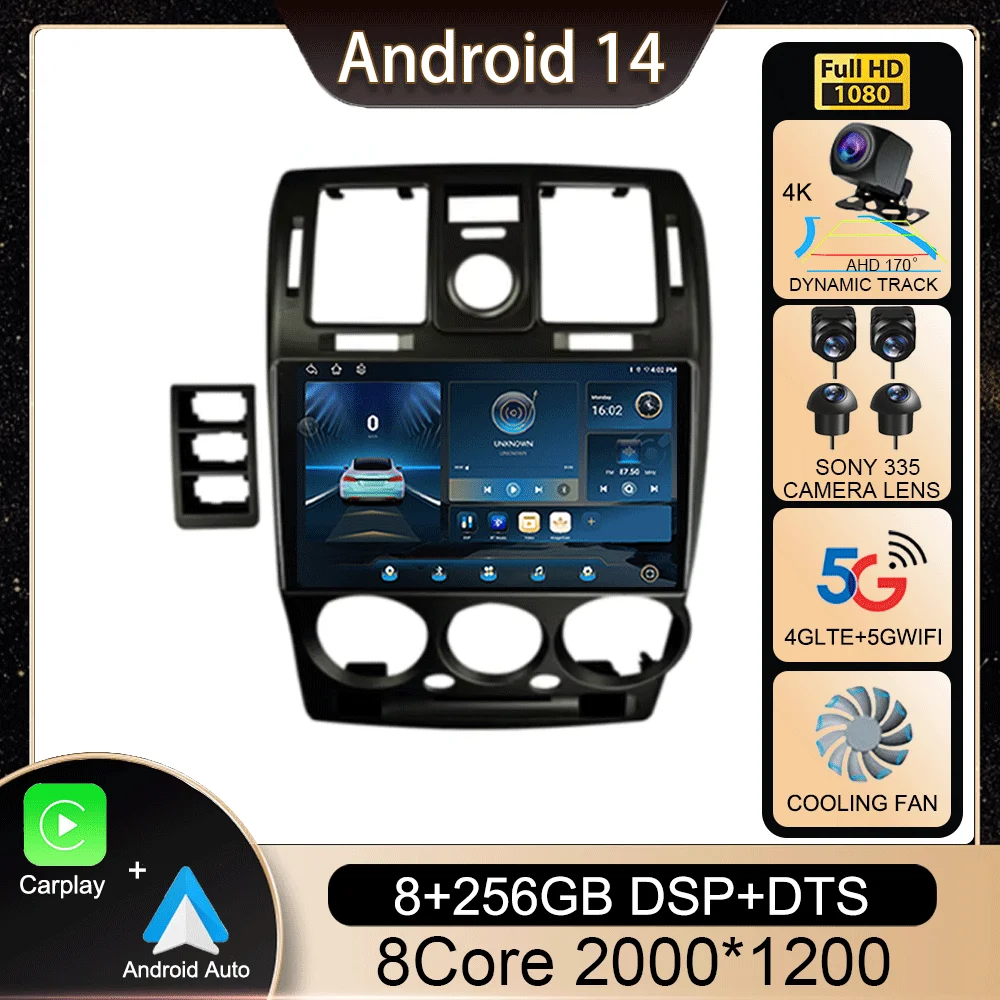 

Android 14 WIFI+4G Carplay Car Radio For HYUNDAI GETZ 2002 - 2011 Multimedia Video Player Navigation GPS Auto 360 Camera Stereo