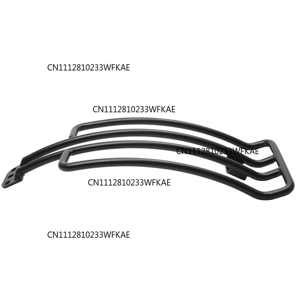 Motorcycle Gloss Black & Matte Black Rear Solo Seat Luggage Rack Support Shelf For BMW R18 2020 2021 2022