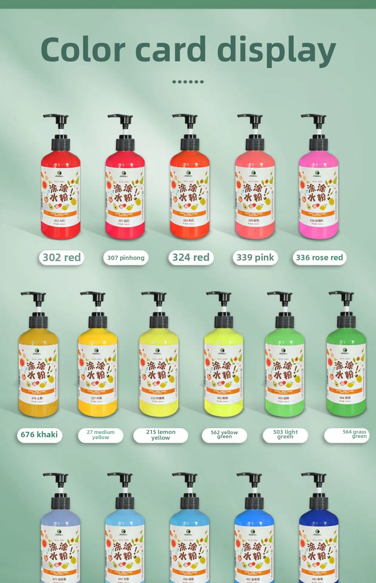 Marie's 500ml Große Flasche Wasserlösliche Gouachefarbe Weiß Kunstbedarf Umweltfreundliche Malmaterialien – Detail 21