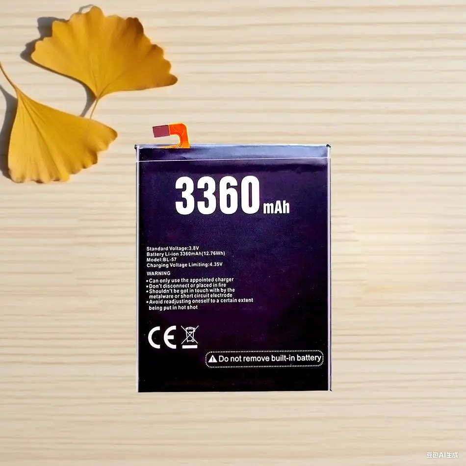 

3360Mah Bl-57 Shoot 2 Mobile Phone Battery For Doogee Replacement Rechargeable