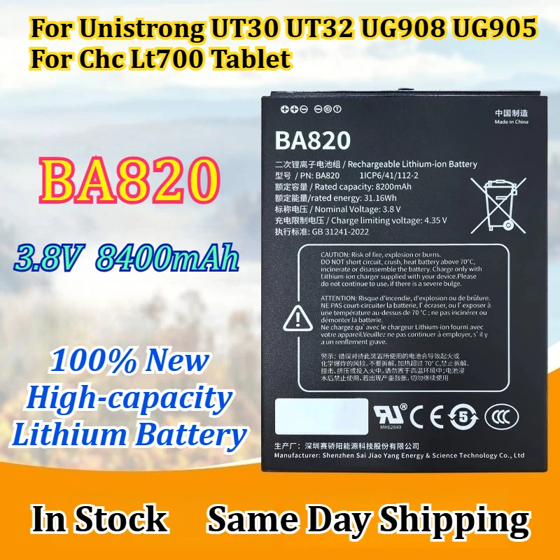 

3.8V 8400mAh BA820 Battery For Unistrong UT30 UT32 UG908 UG905 Series Beidou Tablet Terminal Handheld GPS For Chc Lt700 Tablet