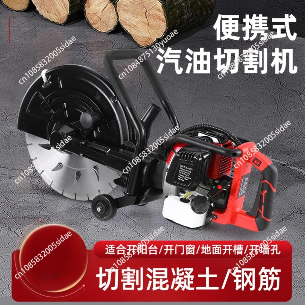 High-Power Gasoline Cutting Machine Stone Concrete Road Slotting Machin