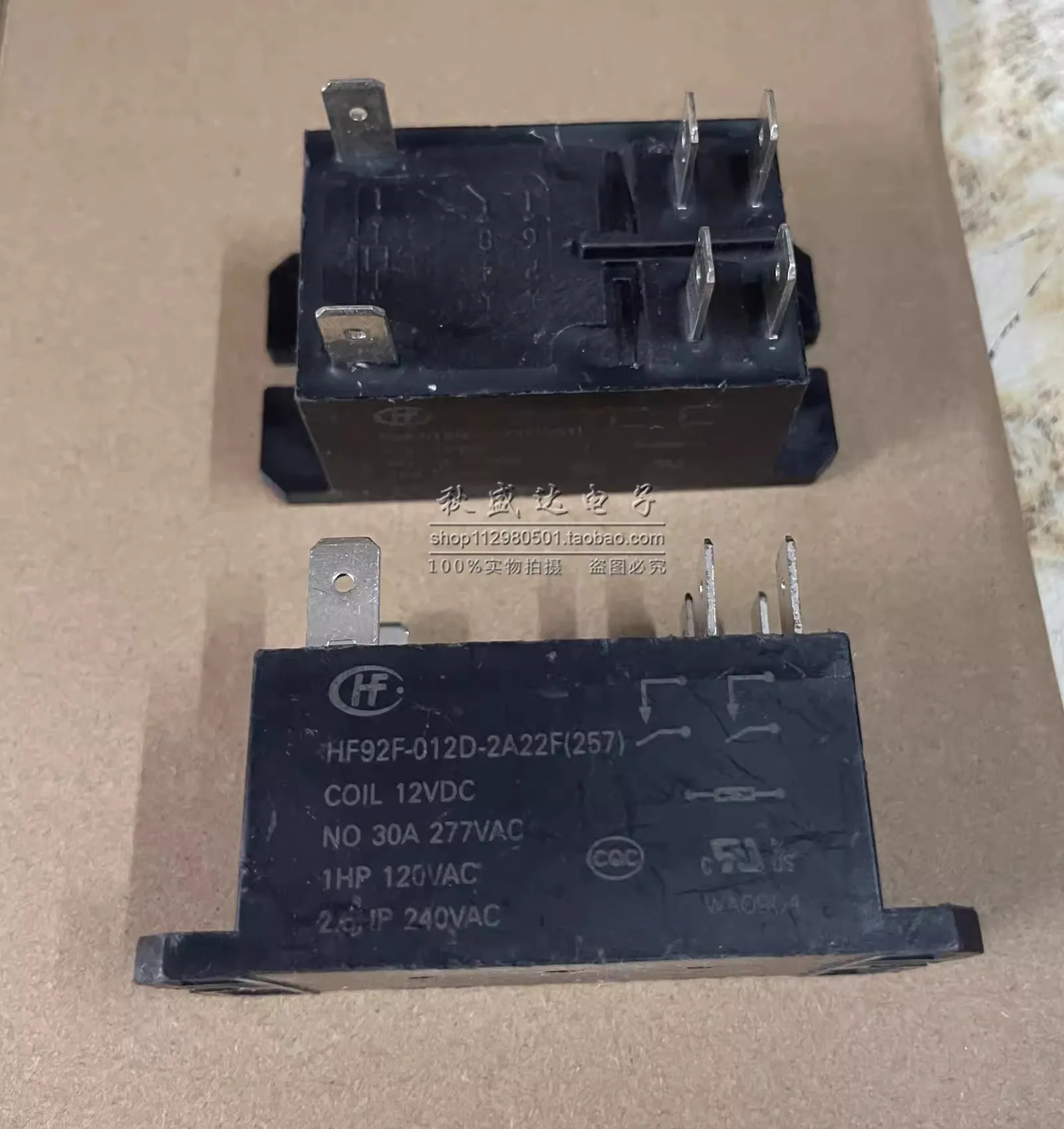 (2PCS) Relay HF92F-012D-2A22F 2A21S Two sets normally open 6 feet 30A277VAC fast connection