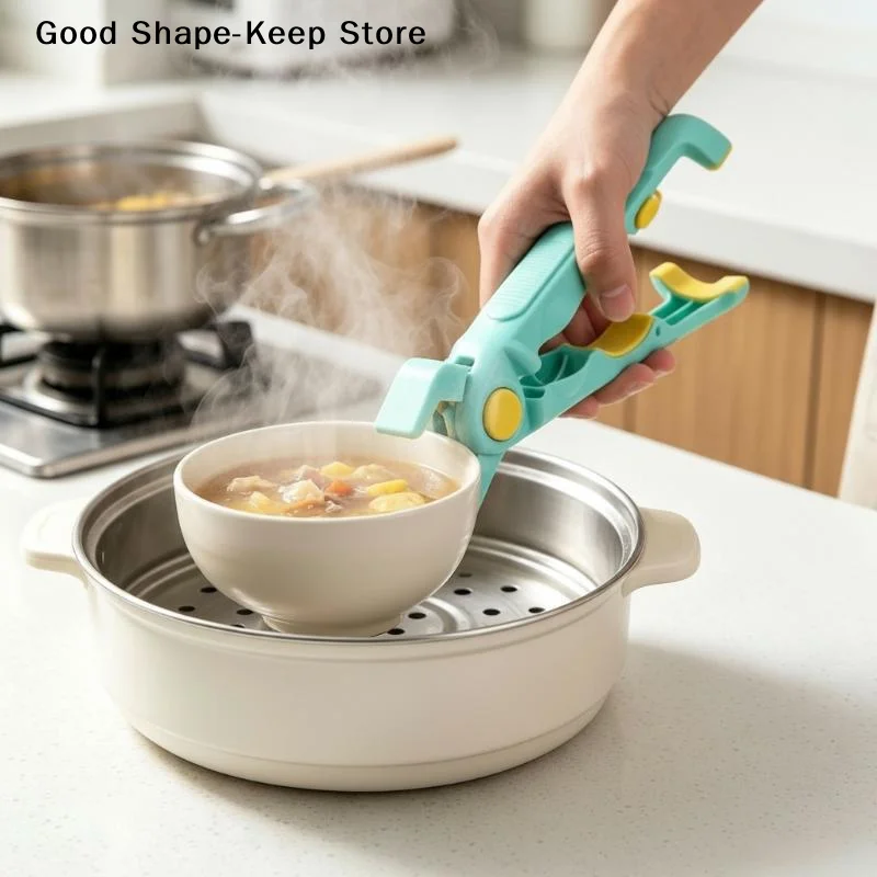 dailyFood Grade 4-in-1 Bowl Plate Clips Heat Resistant Anti-Hot Kitchen Gripper for Home Cooking Steamer UseDaily products