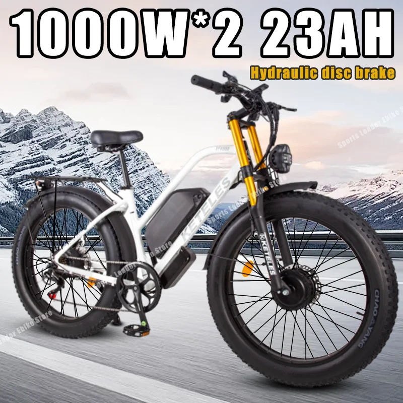 

NEW Off-Road Electric Bicycle 2000W Dual Motor 48V 23AH Hydraulic disc brake Mountain Ebike 26Inch Full suspension Electric Bike