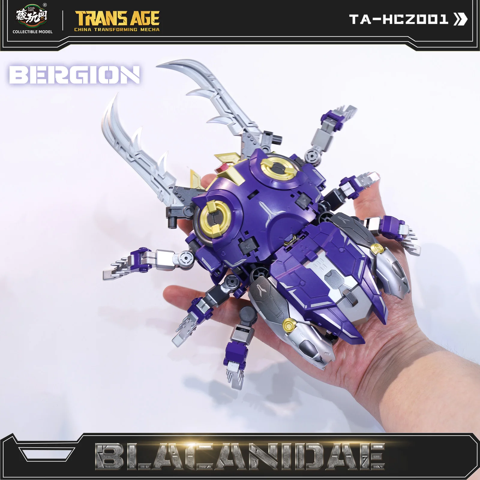 ألعاب متوفرة في المخزون ألعاب تحويل العمر عبر العمر ألعاب تحويل Blacanidae هدايا نموذجية قابلة للجمع