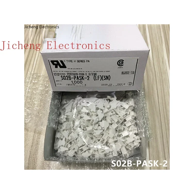 10PCS Connector Angled Header S02B-PASK-2 2.0mm Pitch Base 2P In stock