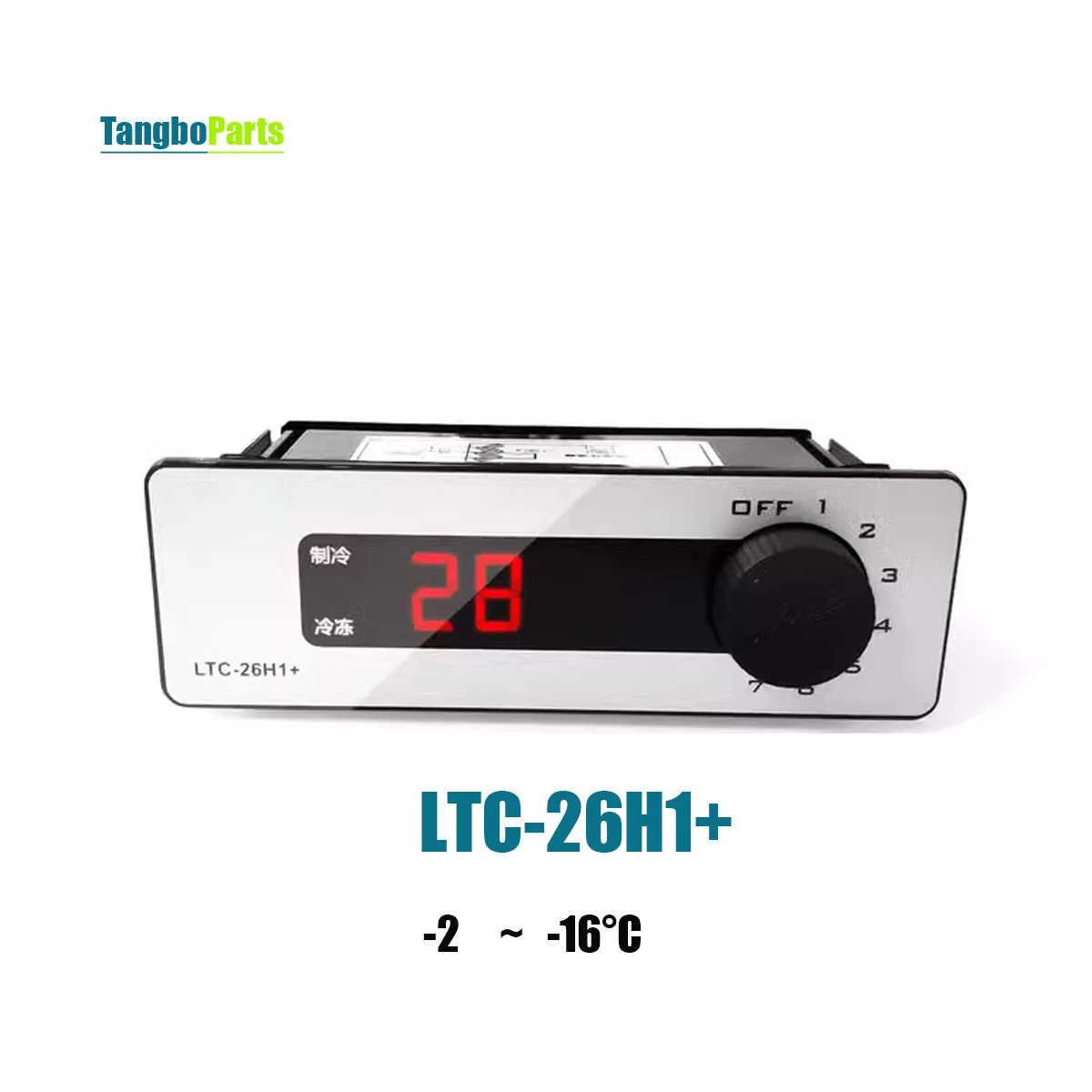 Freezer Spare Parts Temperature Controller LTC-26H1+ -2~-16°C Thermstat For XINGX Freezer