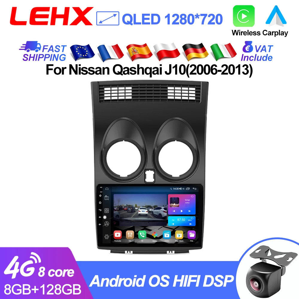 LEHX L6PRO 4G DSP Android 15 CarPlay Android Auto Autoradio pour Nissan Qashqai J10 2006 - 2013 GPS Stéréo Multimédia Autoradio Systèmes Intelligents 2 Din