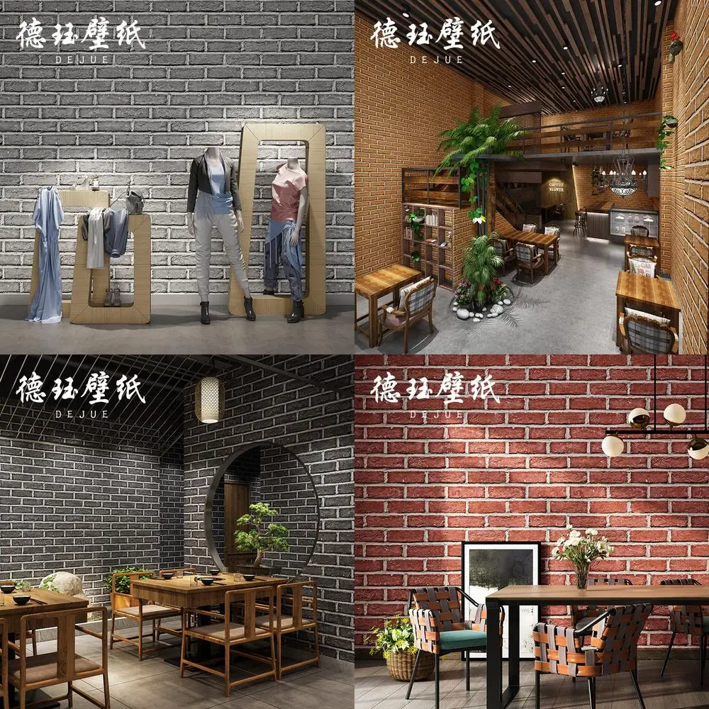 3D Stereo Retro Brick Pattern Wallpaper Vintage Style Simulated Stone Wall Paper for Industrial Style Restaurant Cafe Clothing