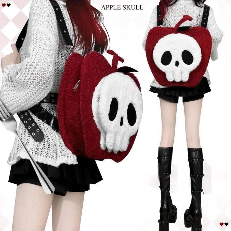 

Apple Skull Backpacks Y2K Itabag JK Kawaii Igot Bag Japan Original Fun Sweet Alien Bag High-capacity Bag Shoulder Crossbody Bag