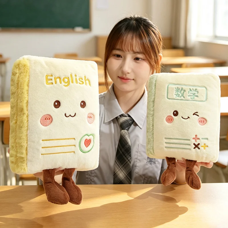 Cute Book Shaped Plush Pillow Chinese Math English Textbook Stuffed Doll Soft Cushion Kawaii Sofa Decor Back To School Gift