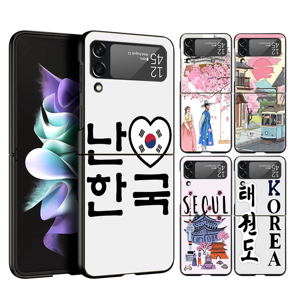 Phone Case for Samsung Galaxy Z Flip 3 4 5 6 7 8 Folding Shell For Samsung Z Flip4 PC Hard Cover Korean Sketches