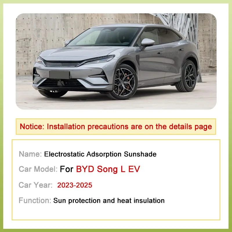 Sunroof For BYD Song L EV 2023 2024 2025 Car Sunshades Electrostatic Adsorption Cover Heat Insulation Anti UV Tools Accessories