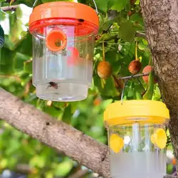 Solar Wasp Trap Waterproof Outdoor Hanging Trap Safe Non-Toxic Bee Hornet Traps Reusable Garden Fruit Fly Catcher