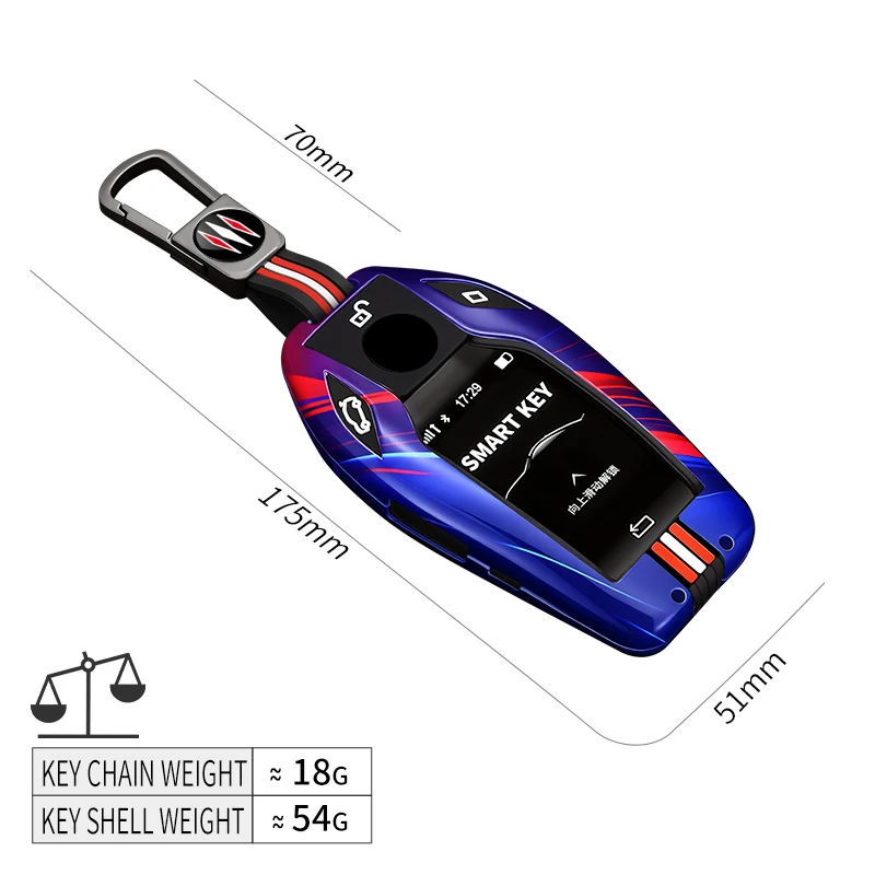 Car accessories suitable for BMW 740LCD screen 730li key case 567series 530le new X3 X5 X6 car key protective shell modification