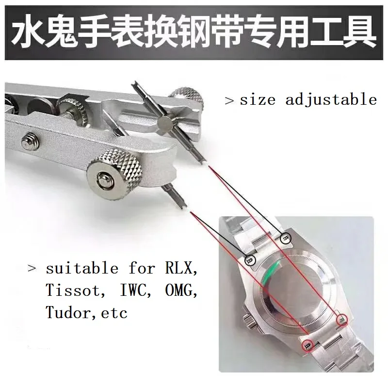 6825 Spring Bar Bracelet Pliers Strap Removing Tool Watch Band Disassembly Rlx Change Strap