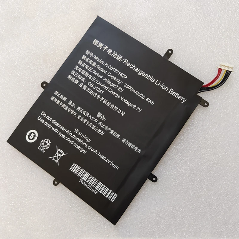 

30137162P 2666144 UTL-2767144-2S для аккумулятора Haier X1S для Hoarder H158 BMAX MaxBook Y11 Plus H1M6 Jumper Ezbook X1 Teclast F5