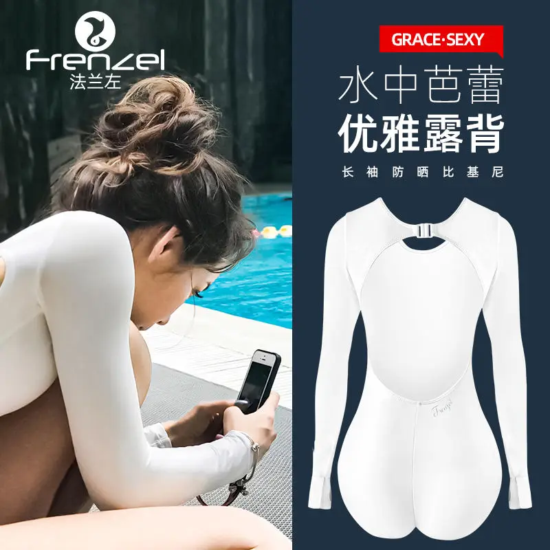 Wetsuits Sexy Backless Bikini Sunscreen Long Sleeved One-piece Swimsuit Women's Slimming Free Diving Suit Water Sports