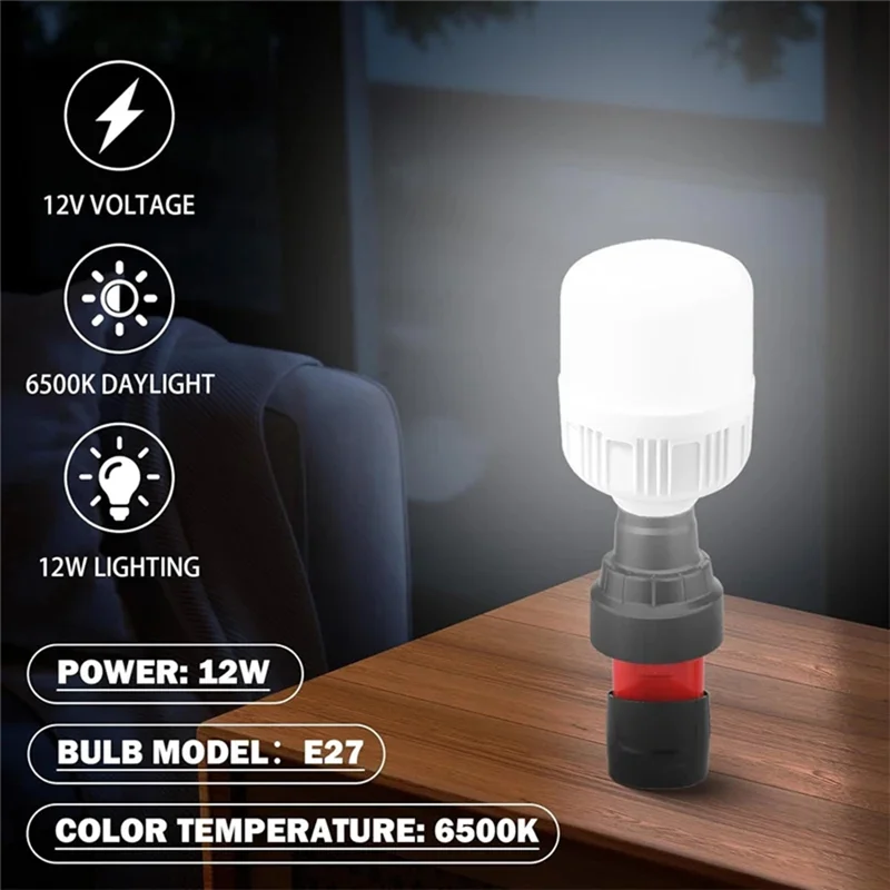 ABUL-LED ワークライト 12V リチウム電池 E27 電球ソケットアダプタースパイラル緊急ライトアダプター