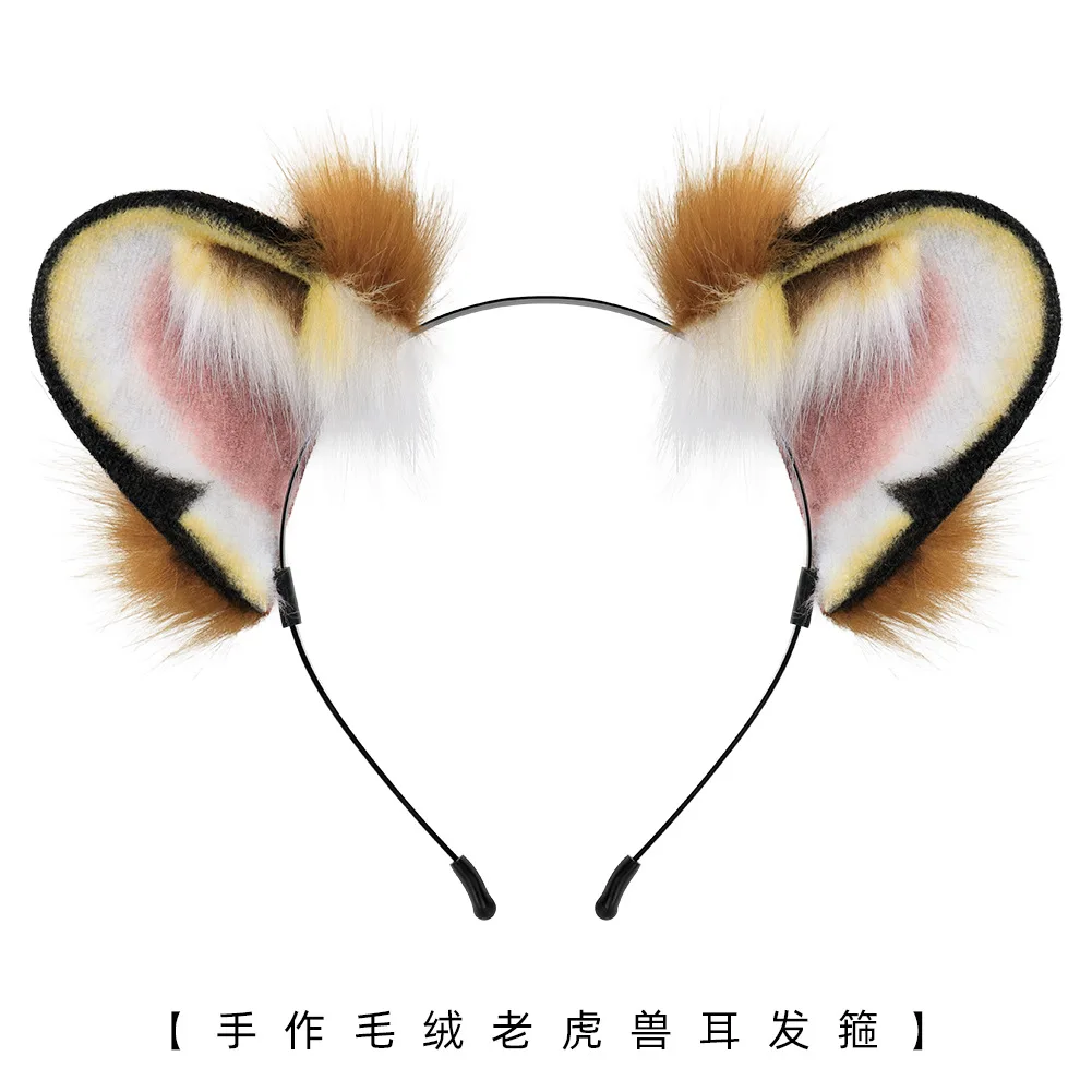 Handmade Tiger Headband Plush Simulation Animal Ear Cosplay Hair Accessories Stage Performance Props