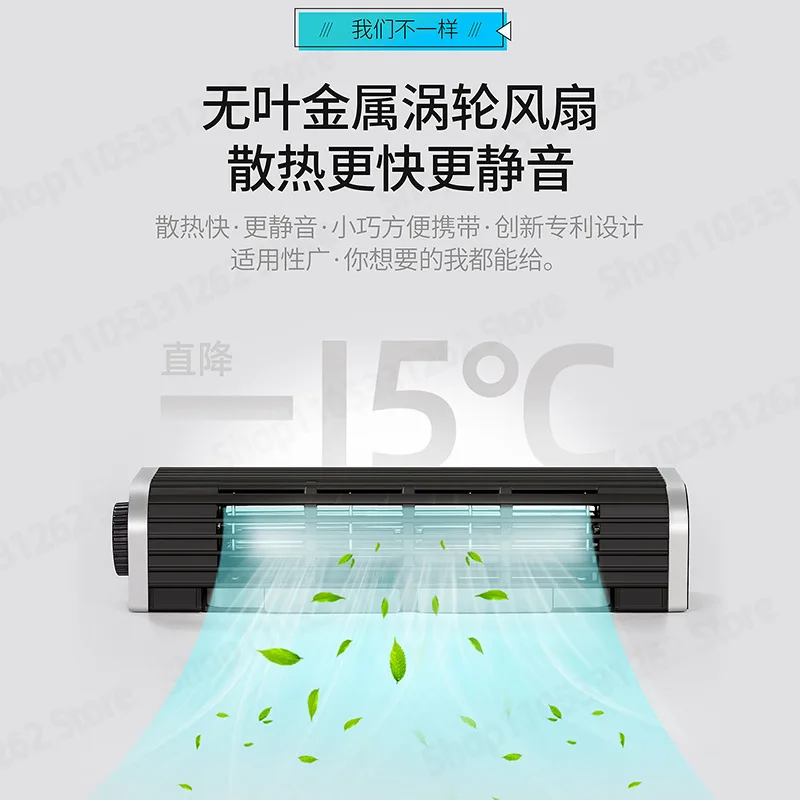Laptop Cooling Pad Stand, Large Airflow USB Fan Cooler for Gaming Notebook, Adjustable Laptop Radiator Base