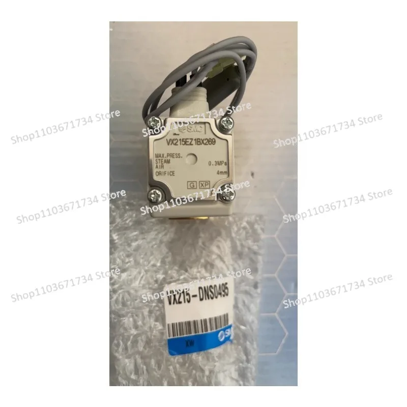 

SMC Solenoid Valve for Desktop or Vertical Sterilizer VX215EZ1BX269, 1/4 Inch