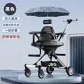 Black blue umbrella