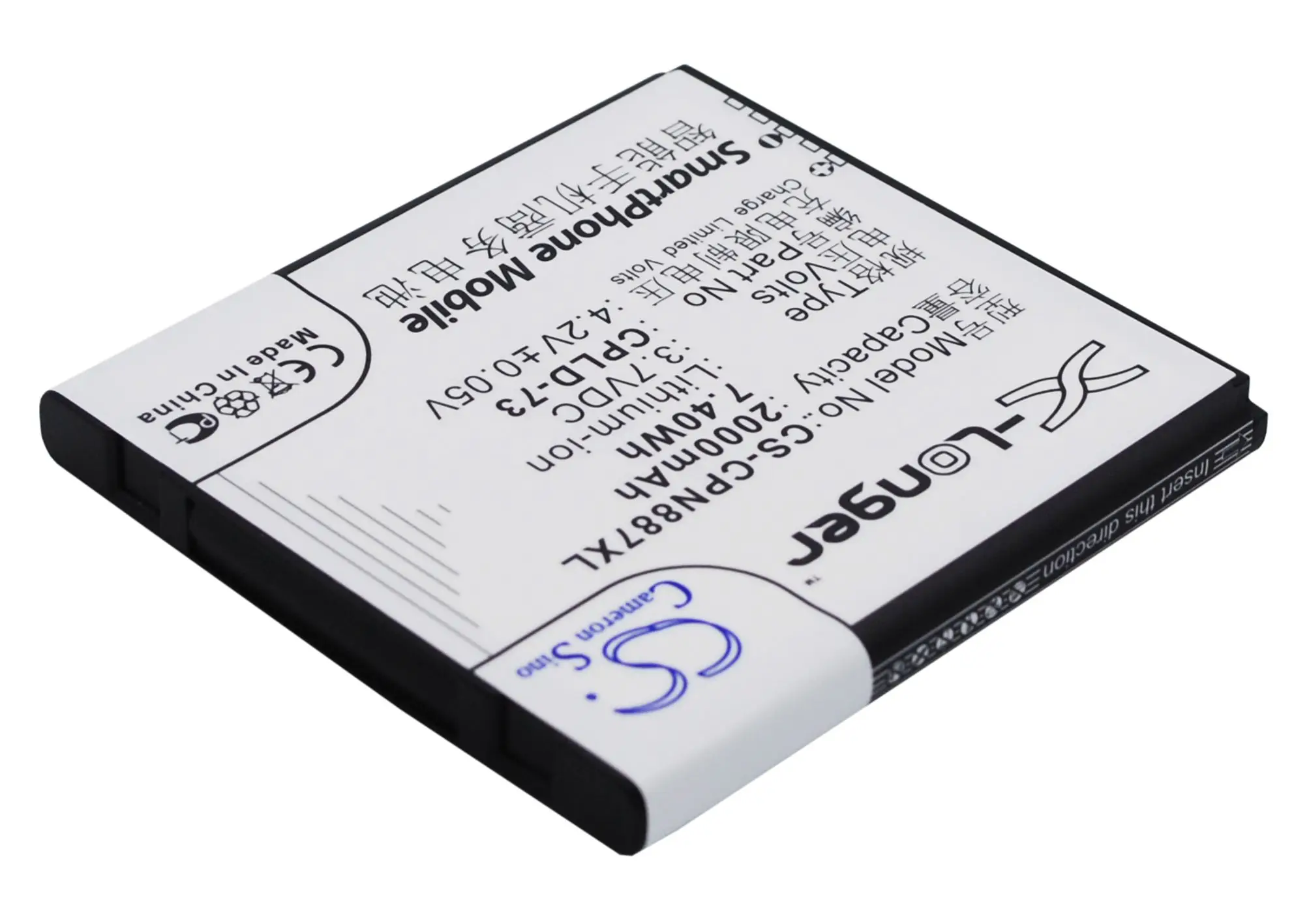 CS 2000MAh/7.40Wh แบตเตอรี่สำหรับ Coolpad 8870 CPLD-73
