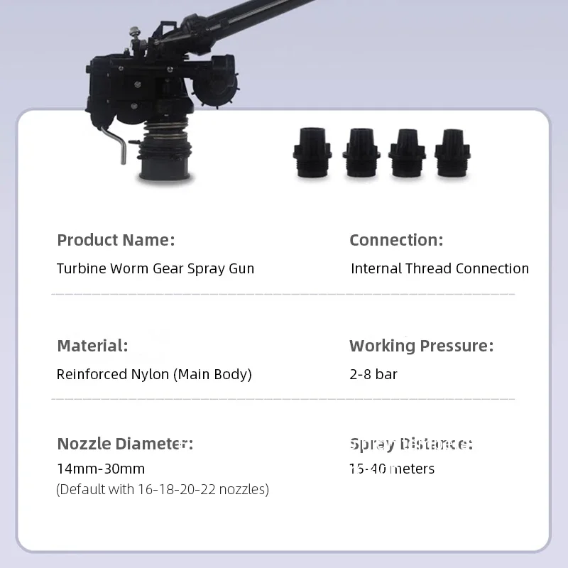 Aspersor de riego de jardín de ángulo ajustable, pistola rociadora de turbina giratoria automática, aspersor de agua agrícola, riego de césped