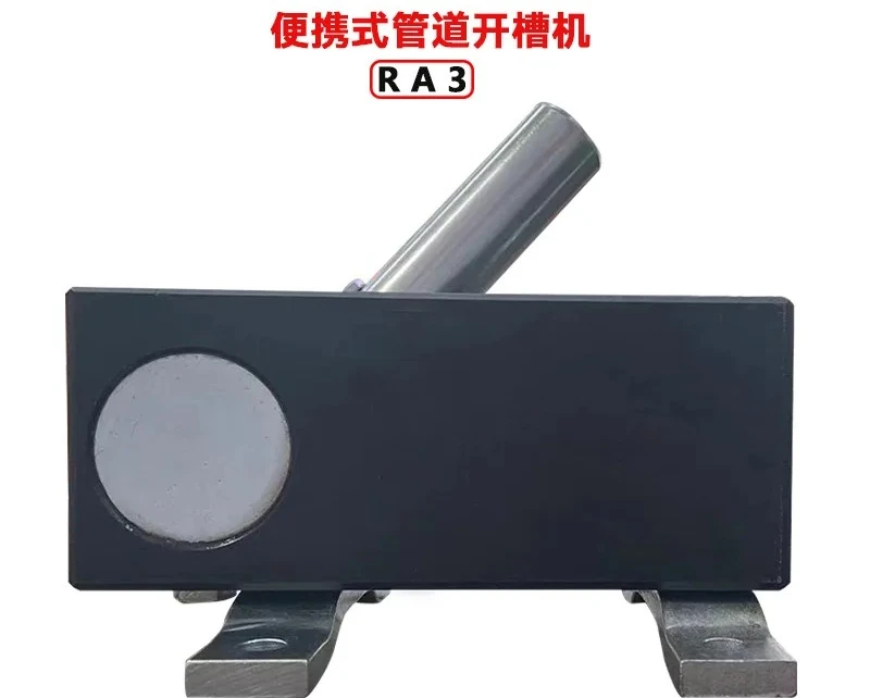 Pipe cutting machine pipe arc opening,