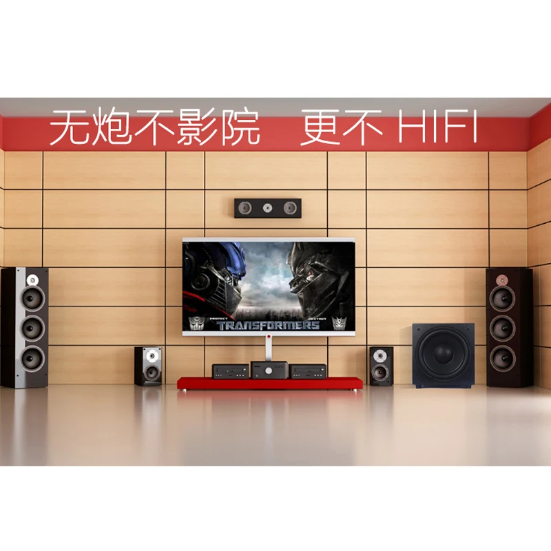 12 Inch 200W Home Theater Subwoofer DIY S013 Passive Subwoofer TV Computer Speakers Enthusiast HiFi Audio Amplifier 30Hz-120KHz