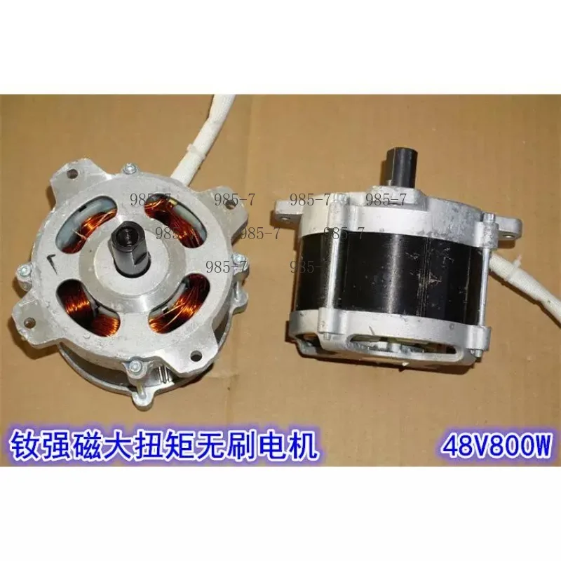 800W High-performance Neodymium Magnetic Brushless Motor, Available in 24V,36V,48V for Mechanical Power Equipment