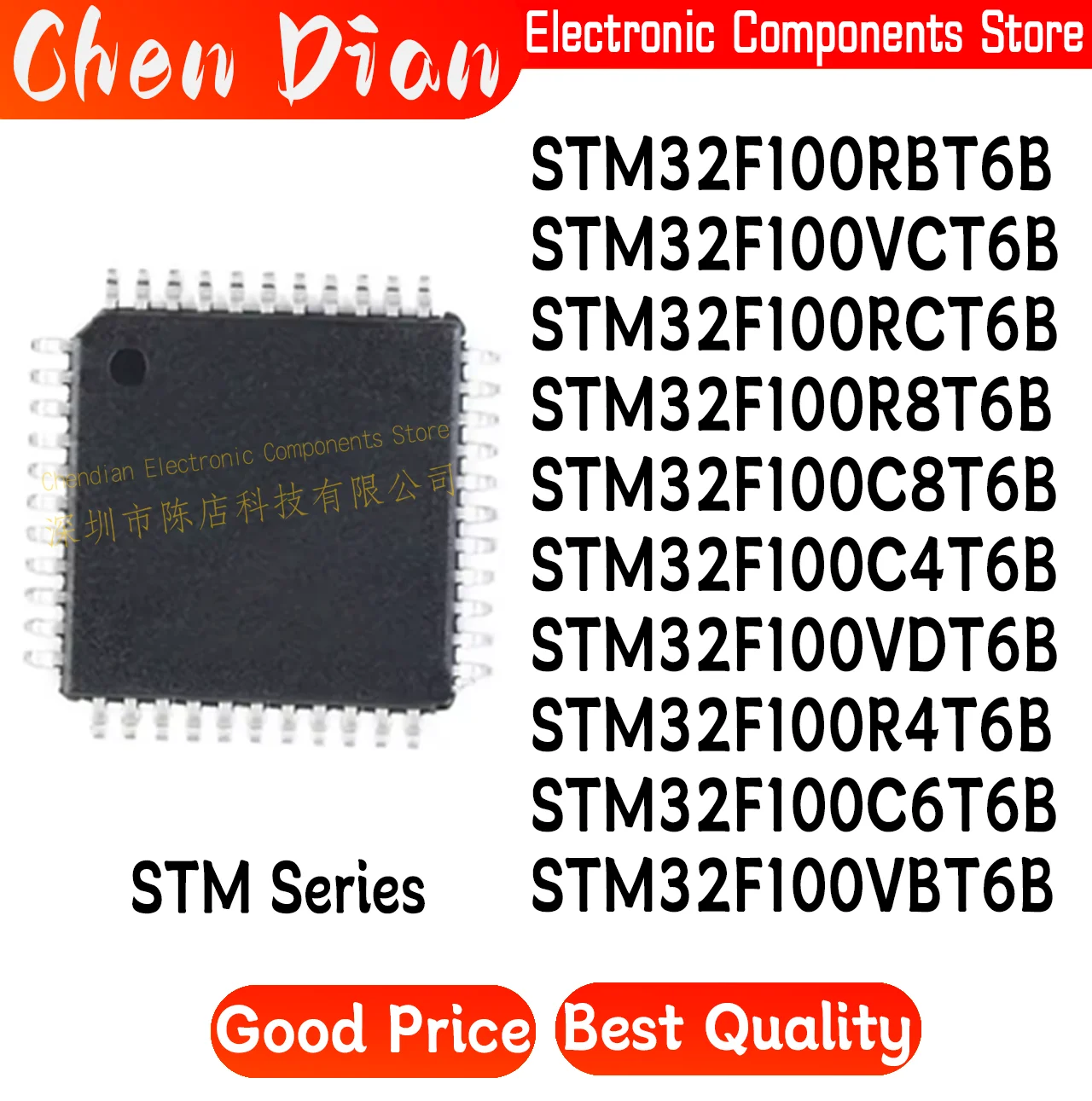 STM32F100C8T6B STM32F100R8T6B STM32F100RBT6B STM32F100C6T6B STM32F100VBT6B STM32F100VCT6B STM32F100VDT6B RCT6B R4T6B C4T6BSeries