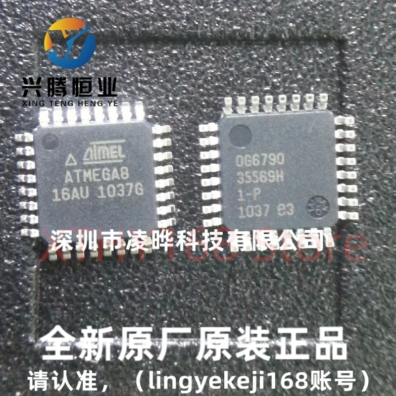 5pcs/lot Atmega8-16au ATMEGA8 QFP32 microcontroller New OriginaI