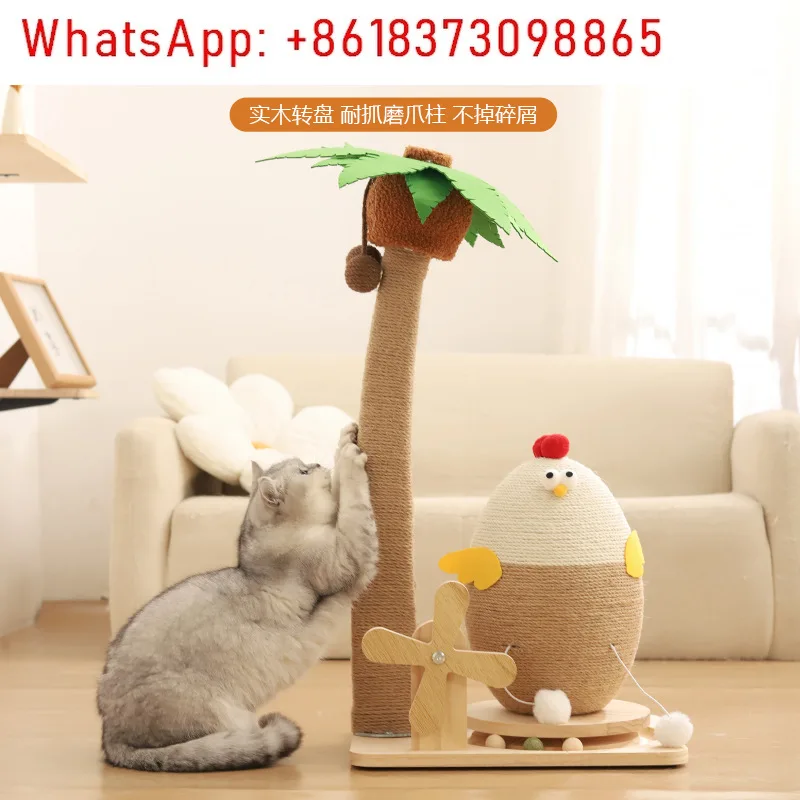 Vertical sisal cat scratching column solid wood cat turntable small cat climbing frame wear-resistant and not easy to chip toys
