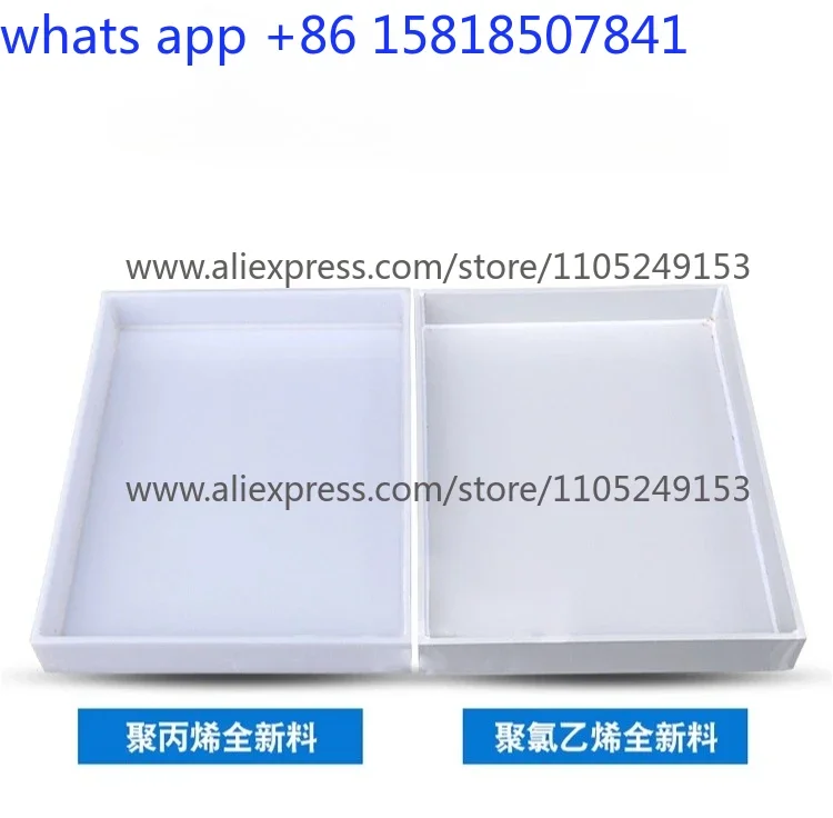 1 pcs  PP polypropylene acid and alkali resistant plastic tray, reagent bottle tray