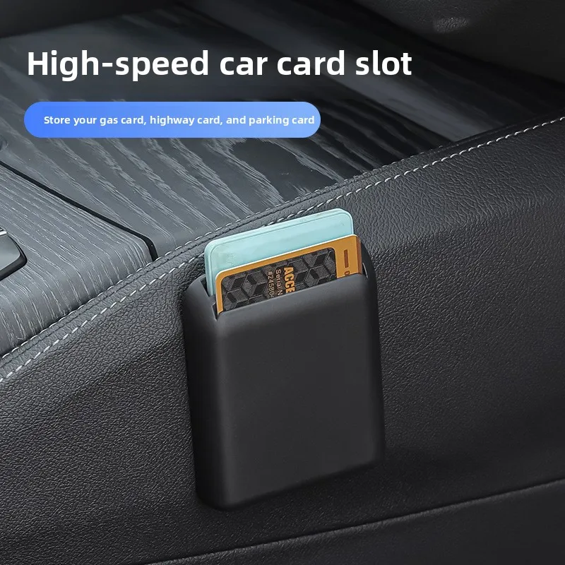 High-speed car clip storage card plug, card slot box, multi-functional modification products
