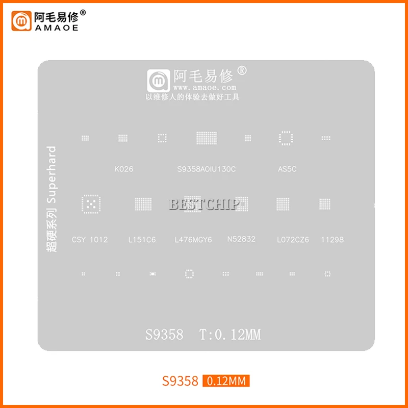 GTX1080Ti GP102-350-KI-AI GPU BGA трафарет Reball Оловянная сетка для растений Amaoe сварочный трафарет стальная сетка для переделки 0,25 мм