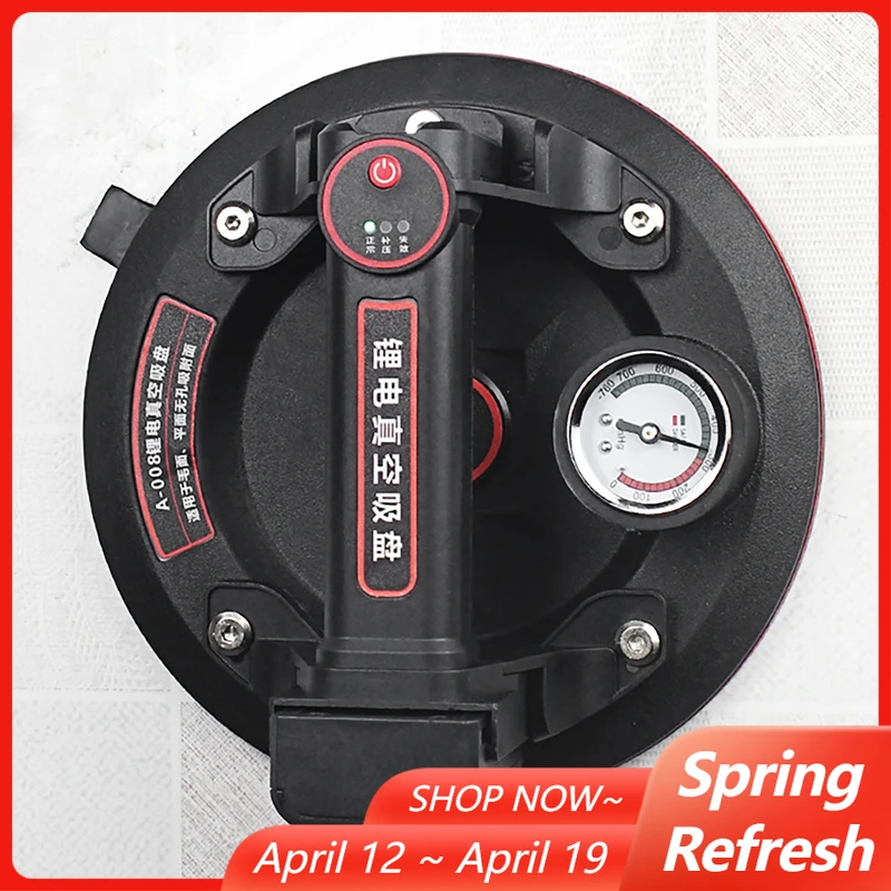 industrial-grade-electric-vacuum-suction-cup-220kg-load-8inch-vacuum-suckers-with-pressure-gage-display-for-glass-tile-lifting