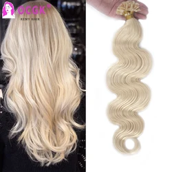 Flat Tip Human Hair Extensions Body Wave 12-26Inch Fusion Hair Extensions Human Hair Full Head Natural Hair Keratin Capsules