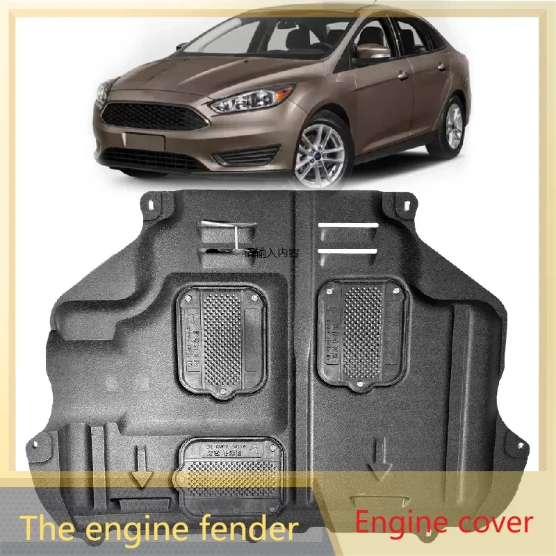 Car Under Engine Guard Mudguard Board Splash Shield Mud Fender Plate Panel For Ford Focus 2012-2018