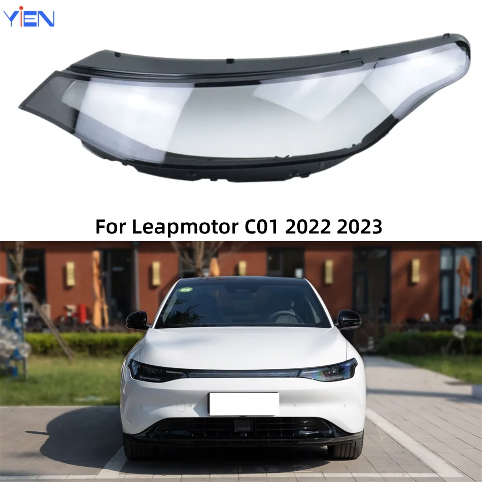 For Leapmotor C01 2022 2023 Vehicle Accessories Lights Cover Headlights Lamp Glass Car Front Headlight Lens Cover Lights Shell