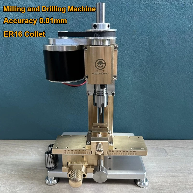 Mini Milling Drilling Machine High Precision Repair Tool with 0.01mm Tolerance High Speed ​​Micro Milling Drilling Machine