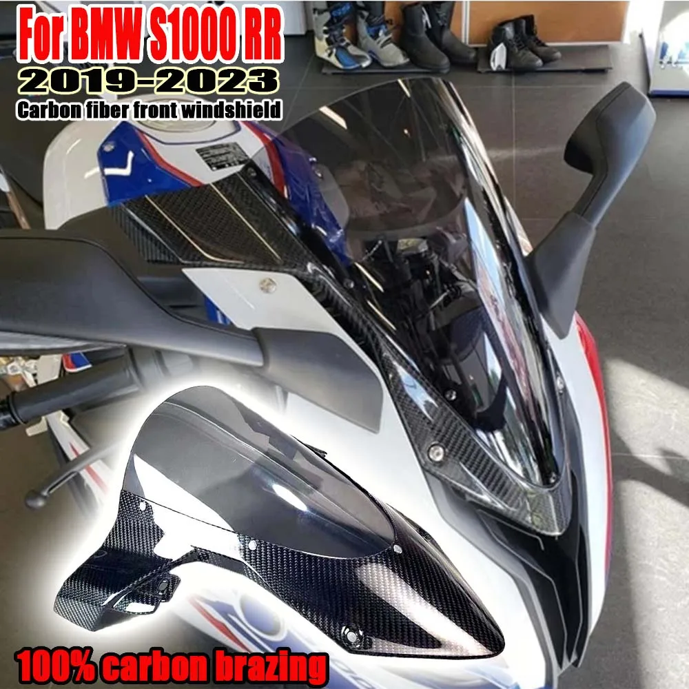 Motorcycle Carbon Fiber Front Fairing Wind Deflector Windshield Windscreen S1000RR 2023 Windshield For BMW S1000 RR 2019-2023