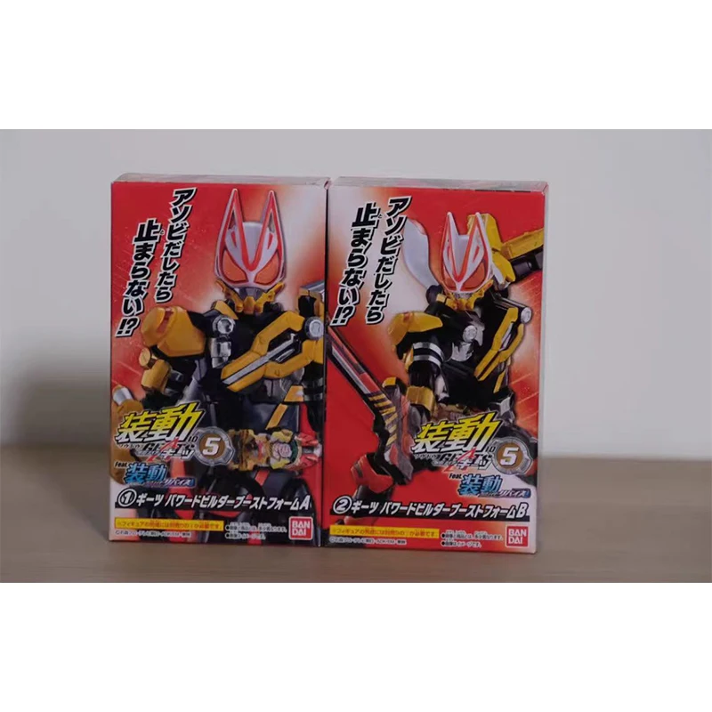 

Bandai KAMEN RIDER GEATS Id5 Assembly Model Kit Action Figure Model
